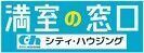 広告：株式会社シティ・ハウジングのページへ