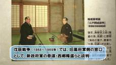 画像リンク:動画5分 シティーニュースおおた(令和元年11月後半号)