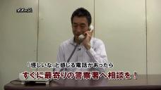 画像リンク:動画5分 シティーニュースおおた(令和2年5月前半号)