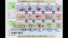画像リンク:動画5分 シティーニュースおおた(令和2年10月前半号)