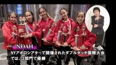 画像リンク:動画約5分 シティーニュースおおた(令和4年3月後半号)