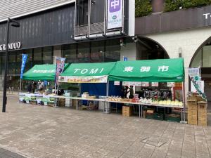 東御市ブース