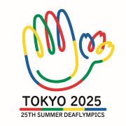 東京2025デフリンピック大会