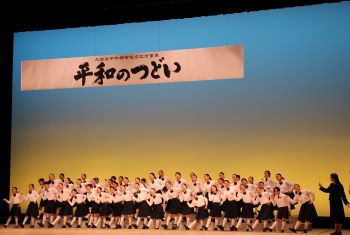 令和7年5月号　第18回OTAウォーキングが開催されました！