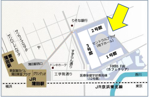 画像：会場となる日本工学院蒲田キャンパスの地図です