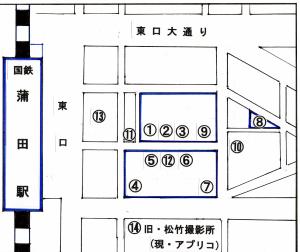 画像：昭和33年蒲田映画街周辺図