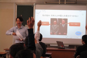 胡騫さんによる中国の授業