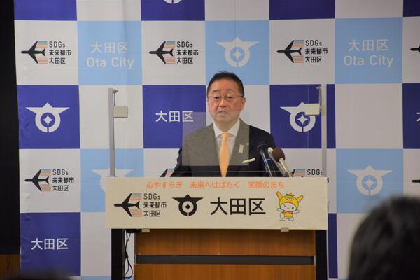 2月10日令和7年度大田区予算（案）区長記者会見