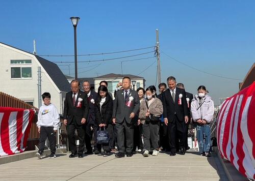 3月1日「いつつのわ水門橋」渡り初め式