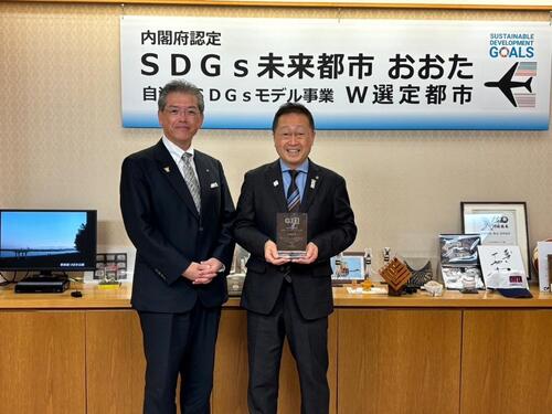 3月11日東京科学大学柏木孝夫GXI賞を受賞しました
