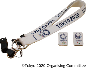 (c)Tokyo 2020 Organising Committee