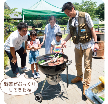 BBQ