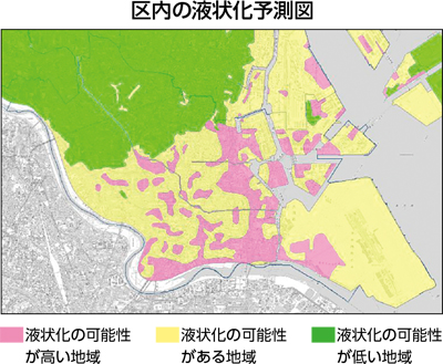 区内の液状化予測図