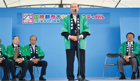 大田区長 松原 忠義