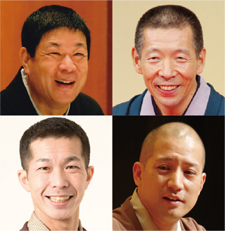 柳家さん喬
柳亭市馬
柳家三三
春風亭一之輔