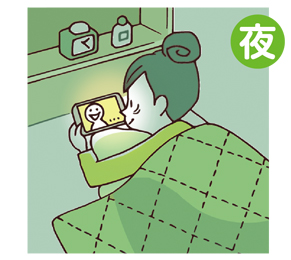 体内時計を整えるポイント　夜