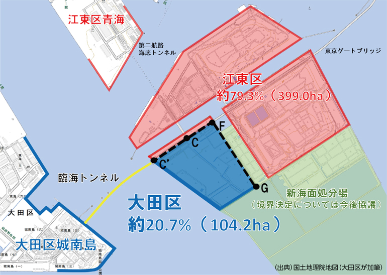 東京地方裁判所による判決