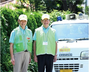 私たちが守ります!についての画像 私たちが守ります!についての画像