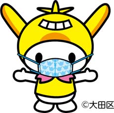 感染リスクを高める5つの場面についての画像