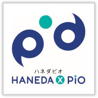 国内外のプレイヤーが語るHANEDA×PiOへの期待についての画像