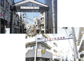 4月1日公開！「新生活の季節到来！暮らしに寄り添う商店街を活用しよう」特集についての画像