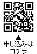 働き続けるあなたのための家事のワンオペ脱出術についての二次元コード