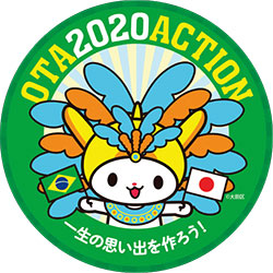 東京2020大会目前！イベントを開催します！開幕まであと50日！についての画像
