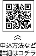 伊豆高原学園に泊まるについての二次元コード