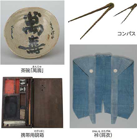 大田区奨勝海舟記念館企画展　所用品から見る海舟の姿についての二次元コード