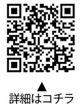 介護に関する入門的研修（オンライン）についての二次元コード