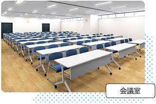 学ぶについての画像