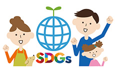 大田区生活展　未来の暮らし　SDGsのゴールにつなごうについての画像