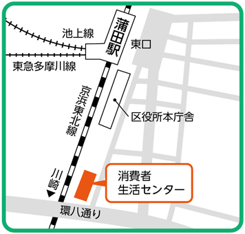 イベント　地域活動のお祭り　NPO・区民活動フォーラムについての画像1