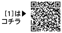 [1]「大田区緑の基本計画グリーンプランおおた」についての二次元コード