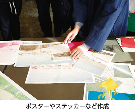 日本製印刷機「リソグラフ」についての画像