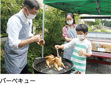 伊豆高原学園に泊まるについての画像