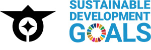 大田区は持続可能な開発目標（SDGs）を支援していますについての画像
