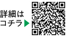 地盤の液状化現象に注意についての二次元コード