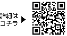 いずこうげん森のようちえんについての二次元コード