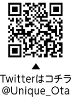 Twitterについての二次元コード