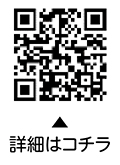 大田区生涯学習ウェブサイト「おおたまなびの森」についての二次元コード