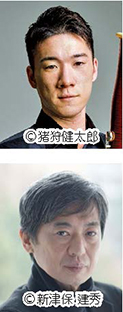 フレッシュ名曲キャンペーン　ファゴットと不思議な世界についての画像