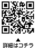 おおたこども日本語教室についての二次元コード