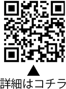 いずこうげん森のようちえんについての二次元コード