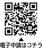 やぐちの元気アップ教室（4月から9月）についての二次元コード