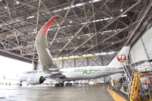 機体工場見学ツアーについての画像1