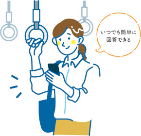 国勢調査についての画像2