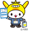 調査員姿のはねぴょん