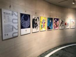 画像：パラリンピックアートポスターの展示の様子