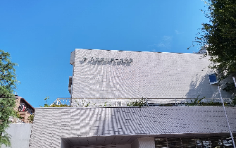 写真：大田区立郷土博物館